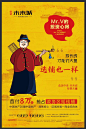 中梁未来城 商铺