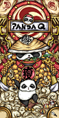 大家非常熟悉的Panda Q，今天做一波集合。
功夫大侠，忍术王者，金木水火，嗨吃BUFF......胖达家族的能力，只有你想不到，没有他们做不到！
BUFF还不止这么多，今天先来一波，还有没有什么能力你们想要但没有的？ ​​​​