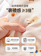 夹棉-750-详情图（连体衣）-恢复的-1