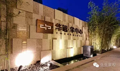 静音lala采集到精神堡垒