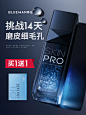 尊蓝收缩毛孔精华液面部原液修护毛孔粗大去黑头粉刺淡化痘痕