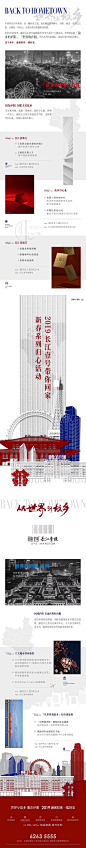 长拉页2