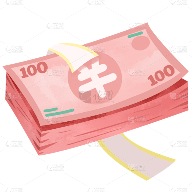 手绘-现金纸币金融理财元素贴纸5