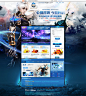 《武魂》官方网站-网易电影级动作武侠网游-今日公测开启
