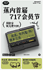 微信图片_20230810161148