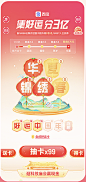 截屏2023-03-16 上午9