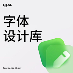 阿里巴巴的厨子采集到项目专用