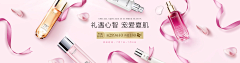 A洋洋^_^采集到Banner