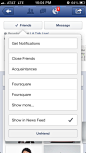 Facebook iPhone popovers screenshot