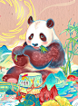 JIANG 唐意TY on Behance