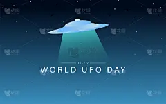 世界UFO日
