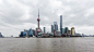 延时摄影上海天际线/中国上海