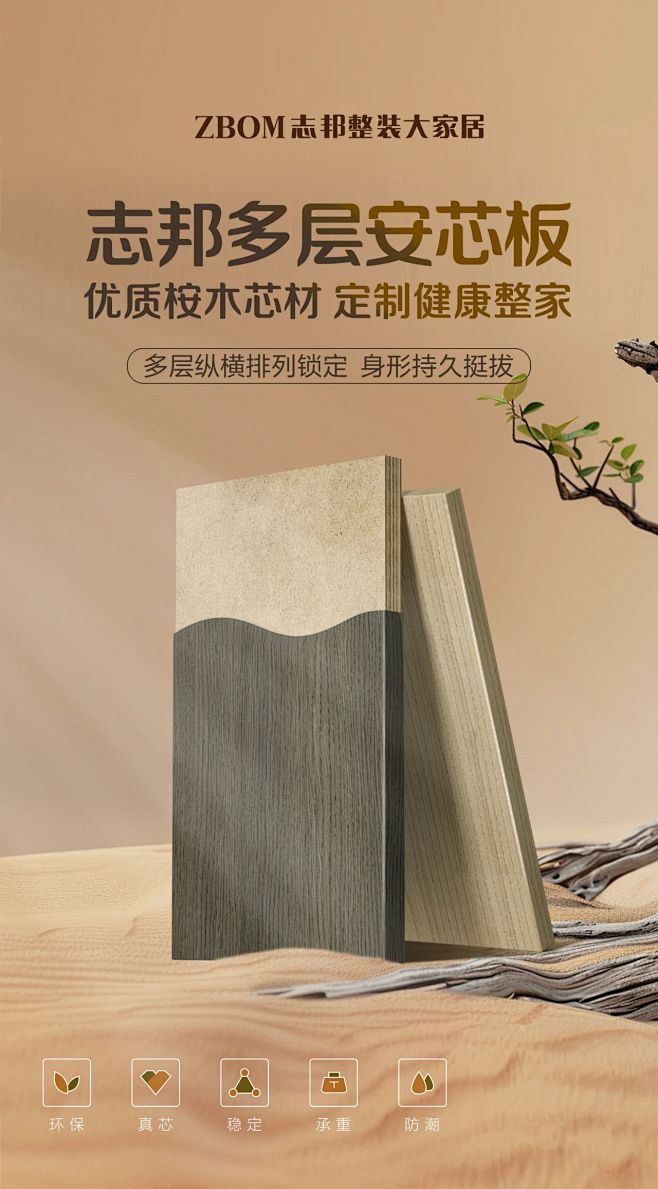 微信图片_20240504100029