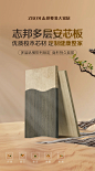 微信图片_20240504100029