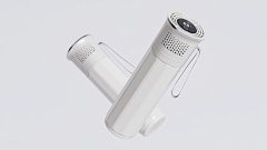 Lan-key采集到Thermal mug