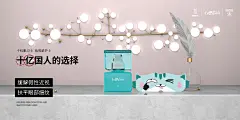 投以木瓜品牌设计有限公司微信号iMOMOi1118约设计请联系上面微信设计排版设计广告海报海报宣传品牌设计品牌形象设计广告视频制作剪辑产品设计微商品牌产品设计网站设计微商品牌设计手绘漫画插画定制设计微商团队合作大型广告投放品牌宣传广告地铁投放品牌宣传广告视频投放产品摄影
