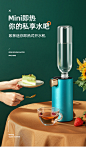 致林即热式饮水机迷你家用速热开水器烧水机桌面台式小型速热水器-淘宝网 _详情页-首图banner_T20201011 #率叶插件，让花瓣网更好用_http://ly.jiuxihuan.net/?yqr=12132955#