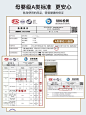 纯棉华夫格床上四件套全棉100简约床品北欧风被套宿舍床单三件套4-tmall.com天猫