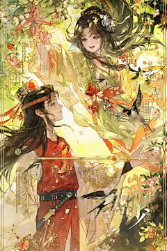 给桃花坞滴 - 小红书