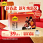【认养一头牛250ml利乐砖12入】认养一头牛全脂纯牛奶250ml*12盒装 纯奶儿童整箱 年货礼盒 常规/新年款混发【行情 报价 价格 评测】-京东