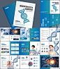 生物科技基因检测画册