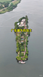 这是广东最牛的岛主，花了几千万只为买下一 - 小红书