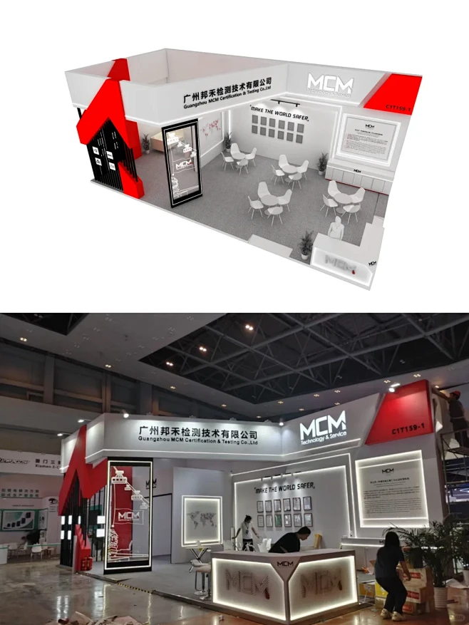 以客户标志设计造型的精品展台 - 小红书
