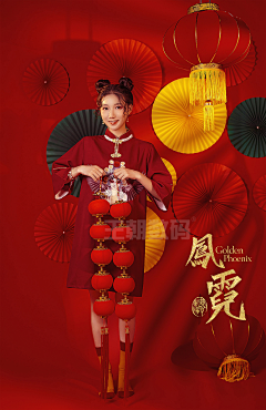 0点设计采集到国朝