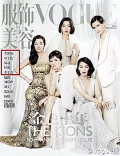 女明星合影卡C位是有多重要？ : 女明星合影卡C位是有多重要？