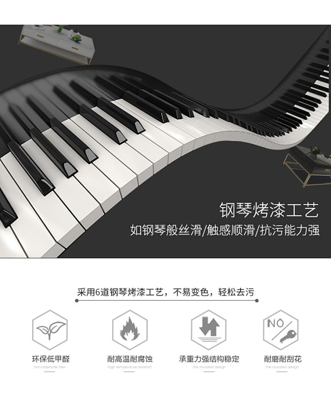 后现代简约茶几电视柜组合套装北欧不锈钢金...