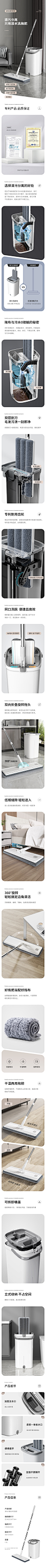 拖把免手洗家用一拖净拖地神器平板懒人拖布木地板自动换水刮刮乐-tmall.com天猫