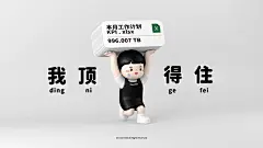 壁纸