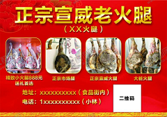 快乐的阿杜采集到免抠元素