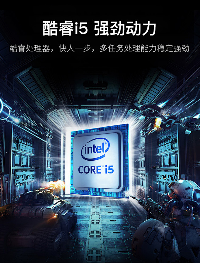 【二手9成新】联想（Thinkpad）L...