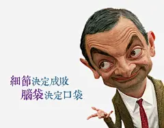 励志名言_新图网 https://www.ixintu.com
