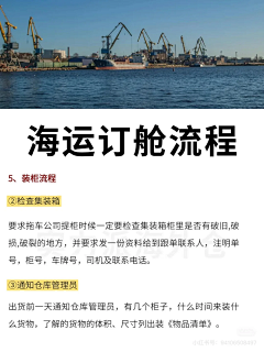 :-x有毅力采集到跨境电商产品