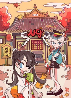 T6DVbg76采集到插画