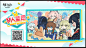 Snipaste_2025-01-20_16-34-22