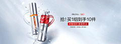热带猫爱喝威士忌采集到美妆海报、banner