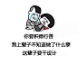 点击查看源网页