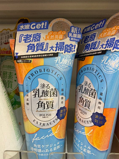 白饭梓采集到感觉