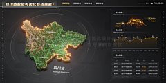 MrleiA1采集到B端-数据可视化(深)