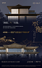 绿城逸庐