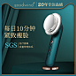 Goodwind瘦脸仪V脸神器提拉紧致面部美容导入家用超声波瘦双下巴