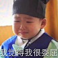 来一波宋民国的表情包。-卡通头像-Q友乐园