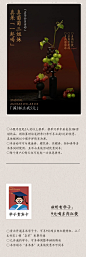 时令 ｜ 喜提 · 真葡萄姐妹 : 优选当季红提鲜果，回味「真」的自然清爽