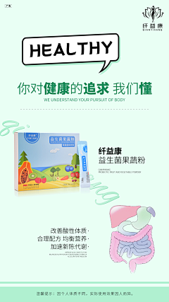 星程网络文化采集到走