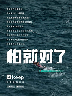 劝余采集到各种排版方式