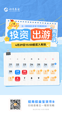 LetoV采集到作品集