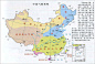 (2 封私信 / 8 条消息) 中国地理 - 搜索结果 - 知乎